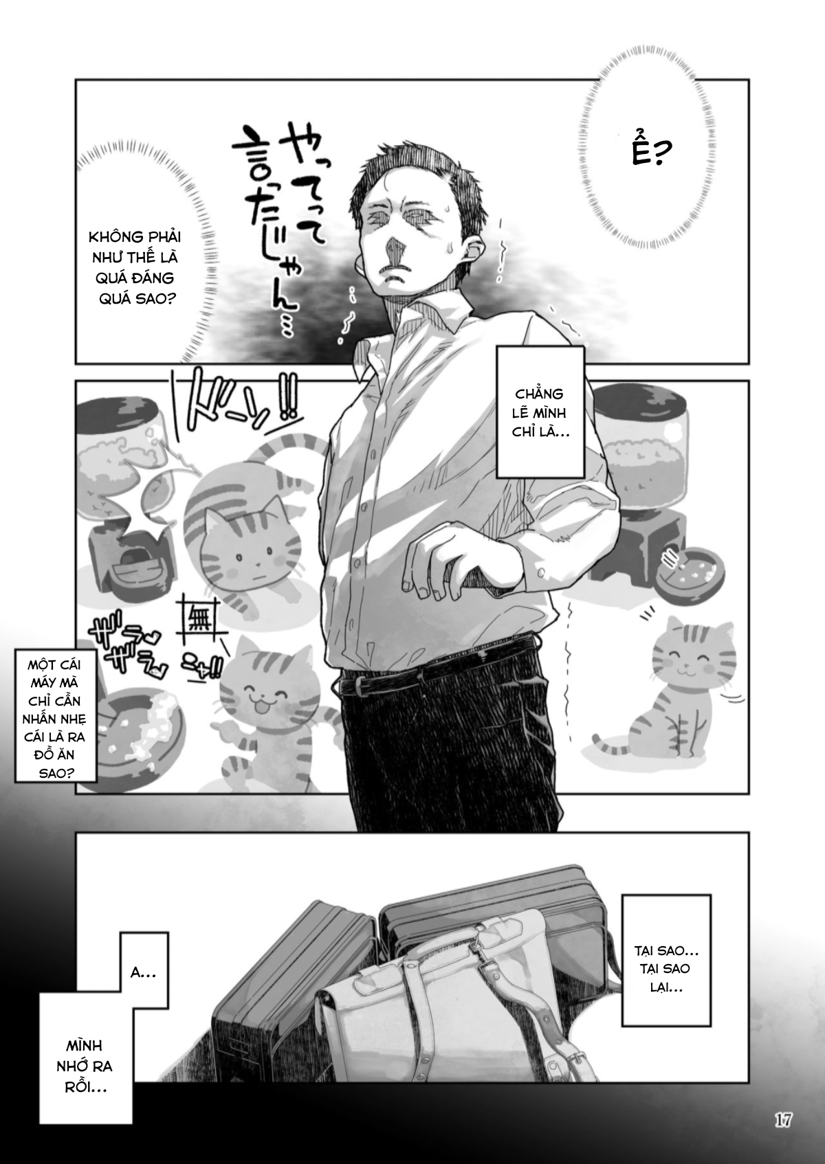 Đọc truyện hentai JC Meikko no Yowami o Nigitta Hi ~Imouto-Hen~ - Nửa đầu
