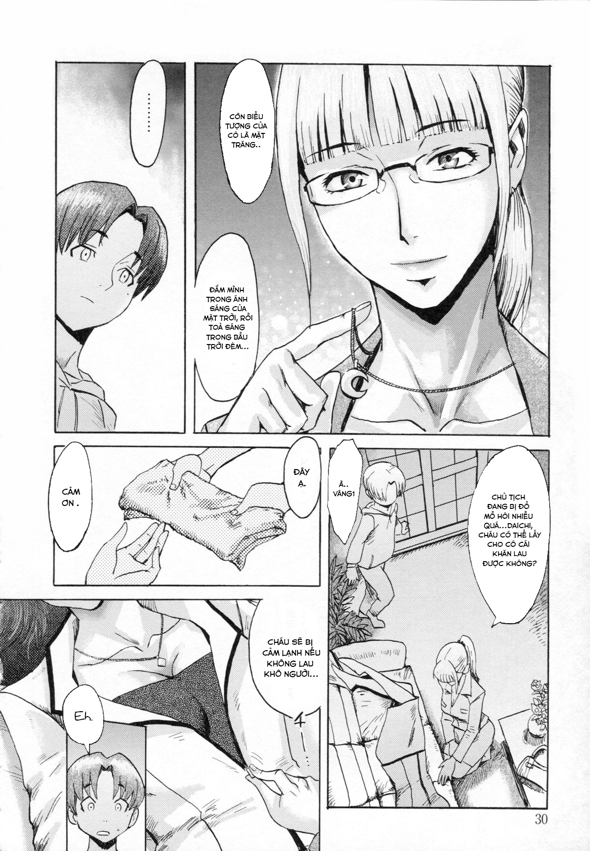 Đọc truyện hentai Eclipse - Mặt trăng nữ hoàng tàn bạo của màn đêm - Chap 1