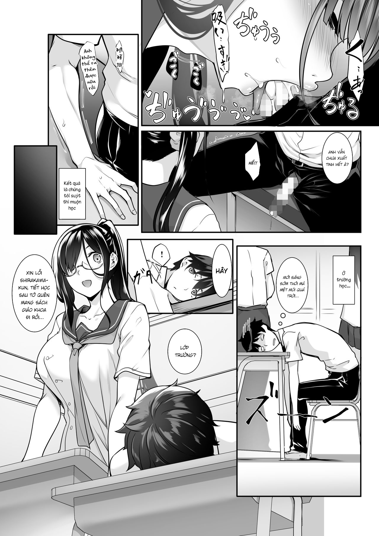 Đọc truyện hentai SISUANA - sister hole 4 - Có che