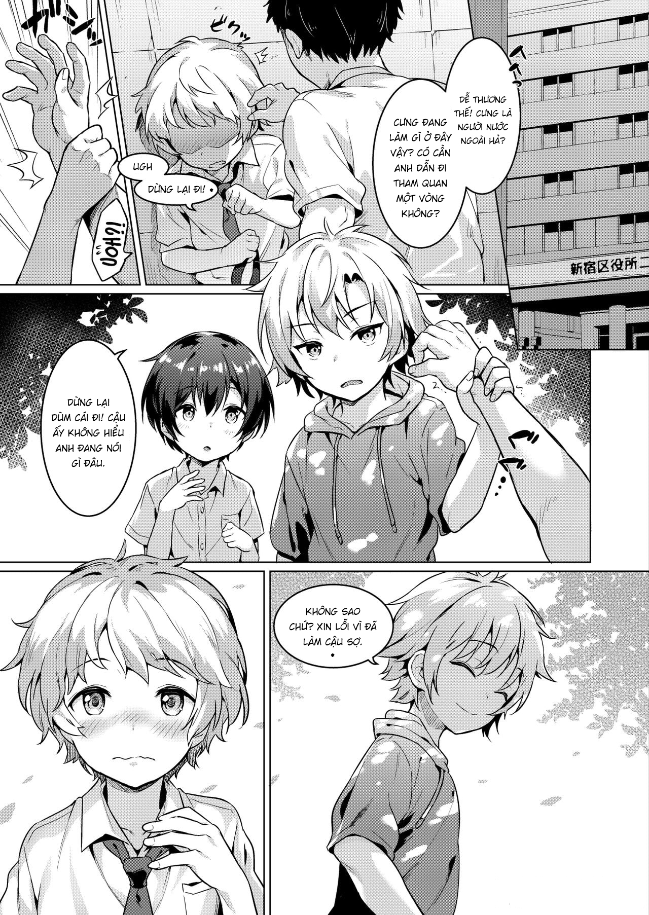 Đọc truyện hentai Ibunka Room Sharing 2 - Oneshot