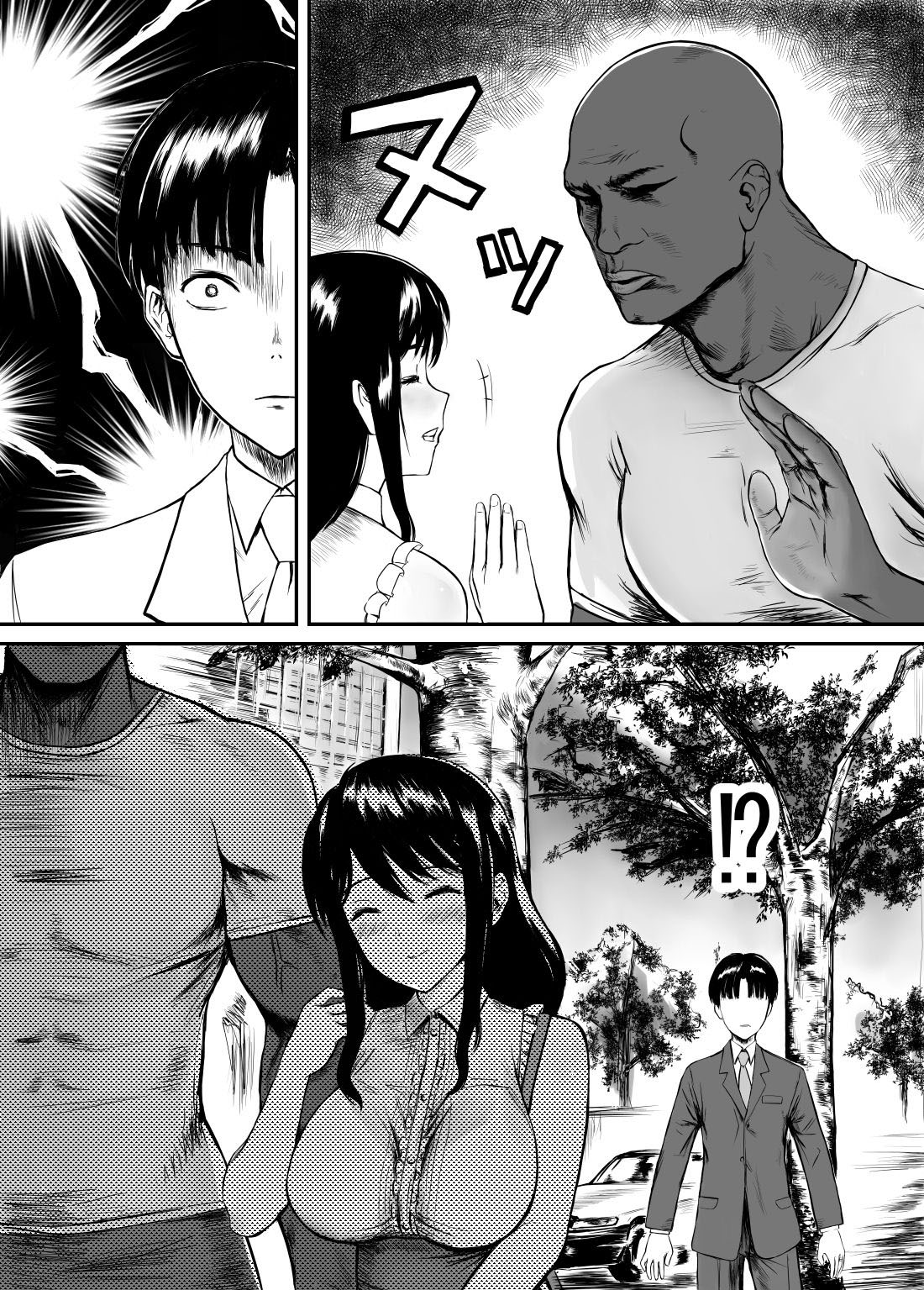Đọc truyện hentai Anh Đi Làm Mòn Cu Mòn Dái Em Ở Nhà Bú Dái Da Đen - Oneshot