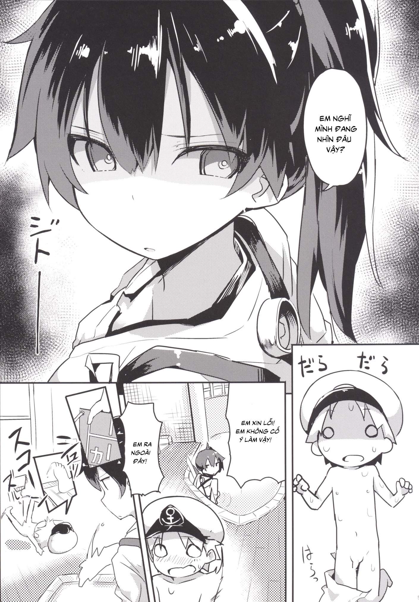 Đọc truyện hentai Kaga-san o Chuuha Sasete Shimatte Nyuukyo de H (Kantai Collection -KanColle-) - Oneshot