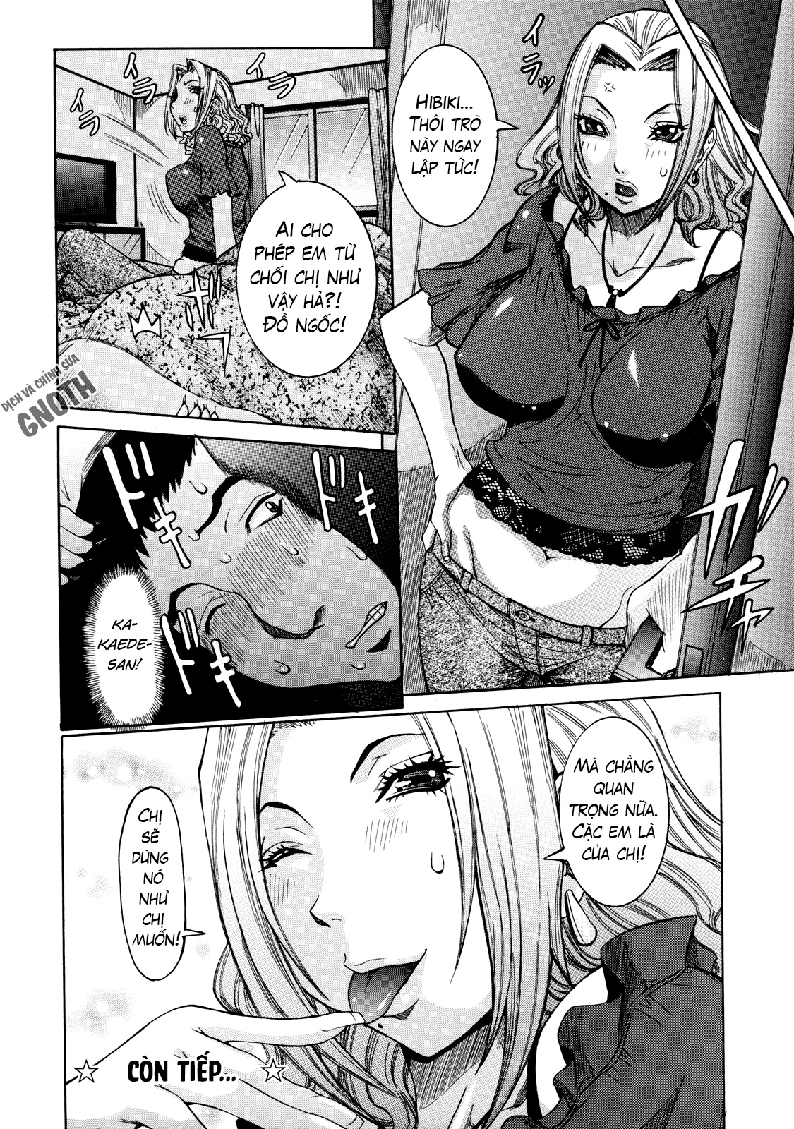 Đọc truyện hentai Nenchaku Taishitsu - Chap 4 – Anh trai, em gái và chị gái, em trai (1)