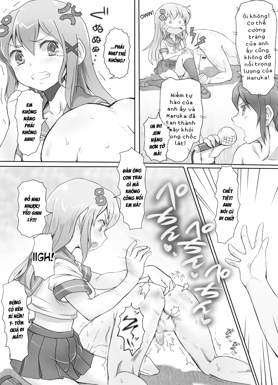 Đọc truyện hentai Naburi Tokidoki Shasei ~Kouhai no Joshi ni Makete Shasei Saserareta Ore~ - Chap 1