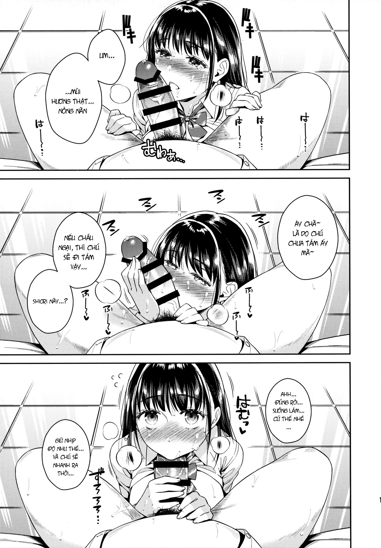 Đọc truyện hentai Chịch quên sầu - Oneshot
