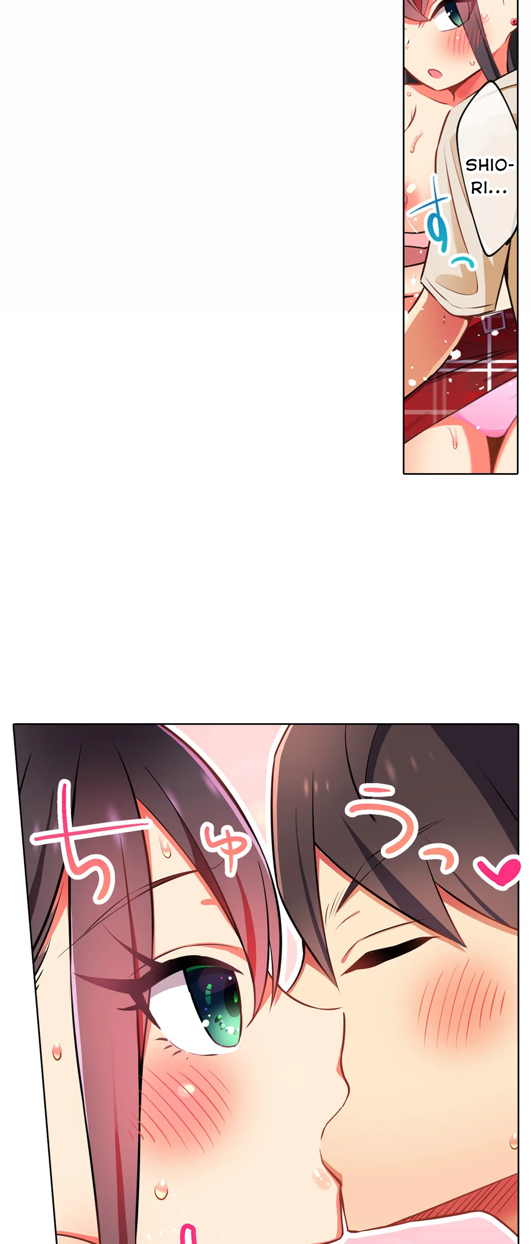 Đọc truyện hentai Chơi cháu gái tại bữa tiệc đồ ngủ! - Chap 24: Chơi cháu gái trong... nhà vệ sinh?!