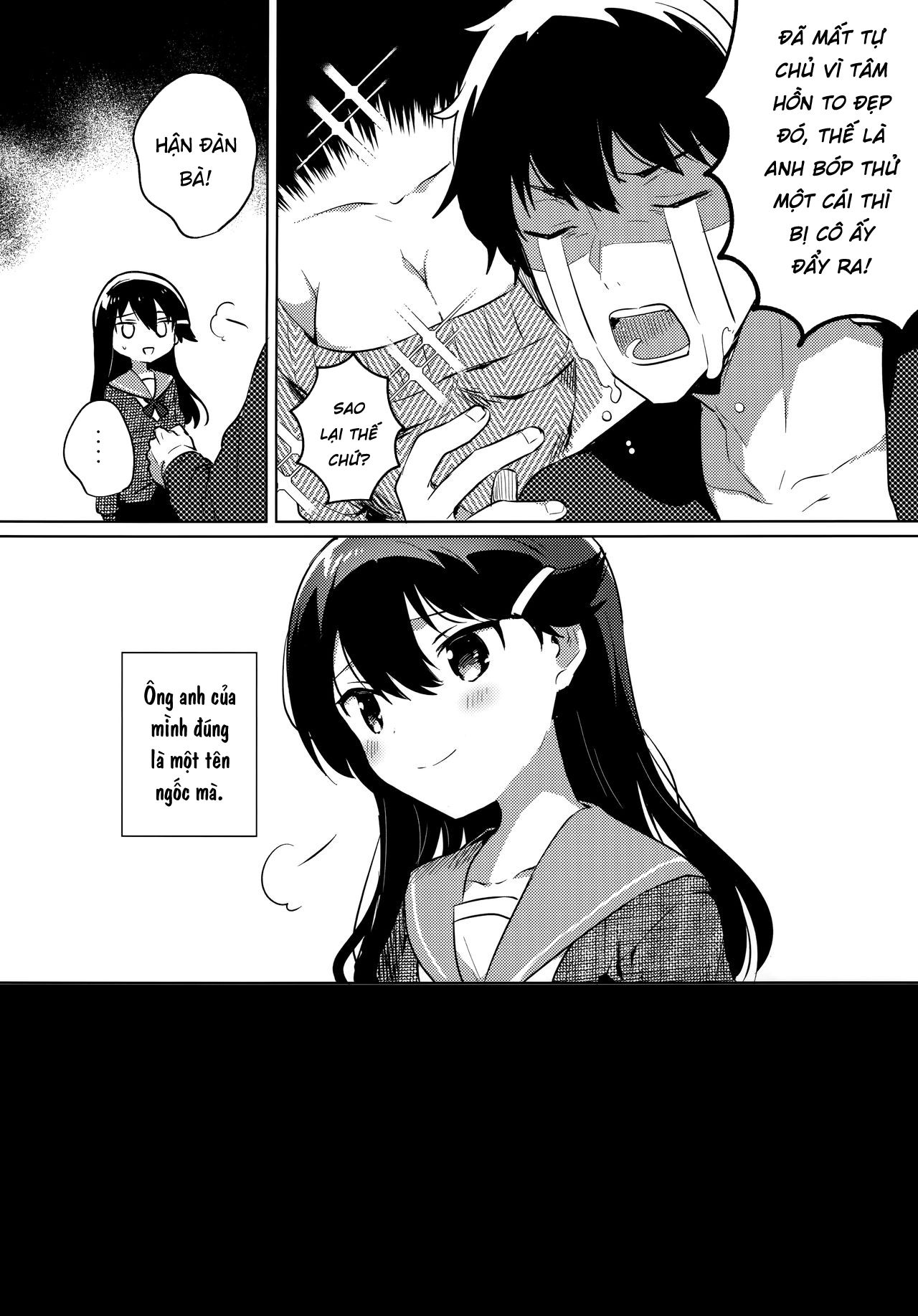 Đọc truyện hentai Anh trai tôi là một tên ngốc - Oneshot