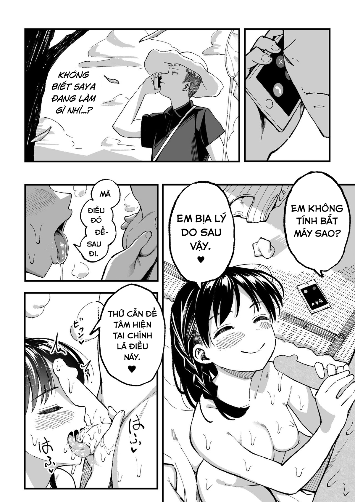Đọc truyện hentai Tháng 8, 10 Năm Sau, Với Cậu. - Chap 4 - END