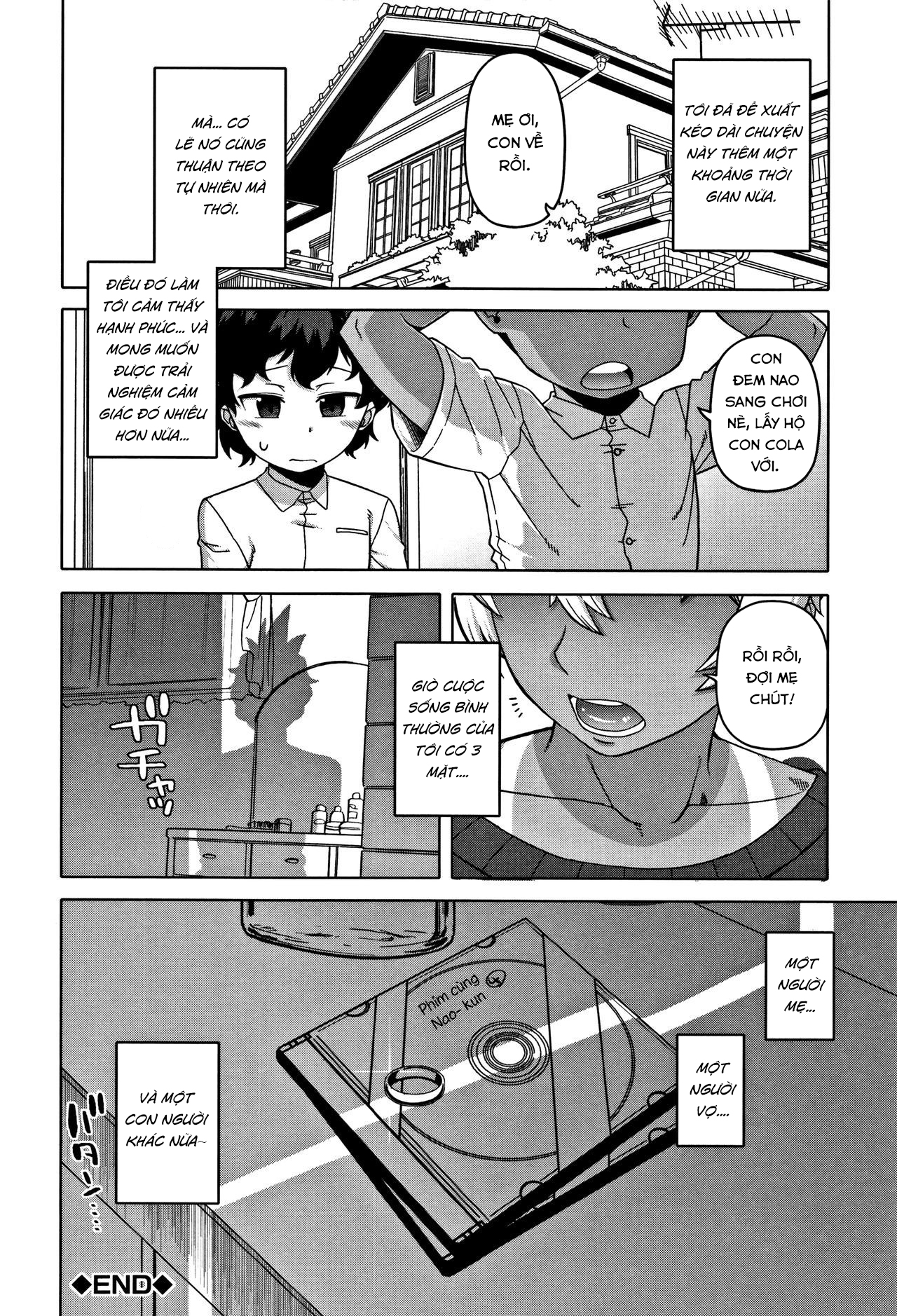 Đọc truyện hentai Chịch mẹ thằng bạn thân - Chap 1: Mặt thứ 3