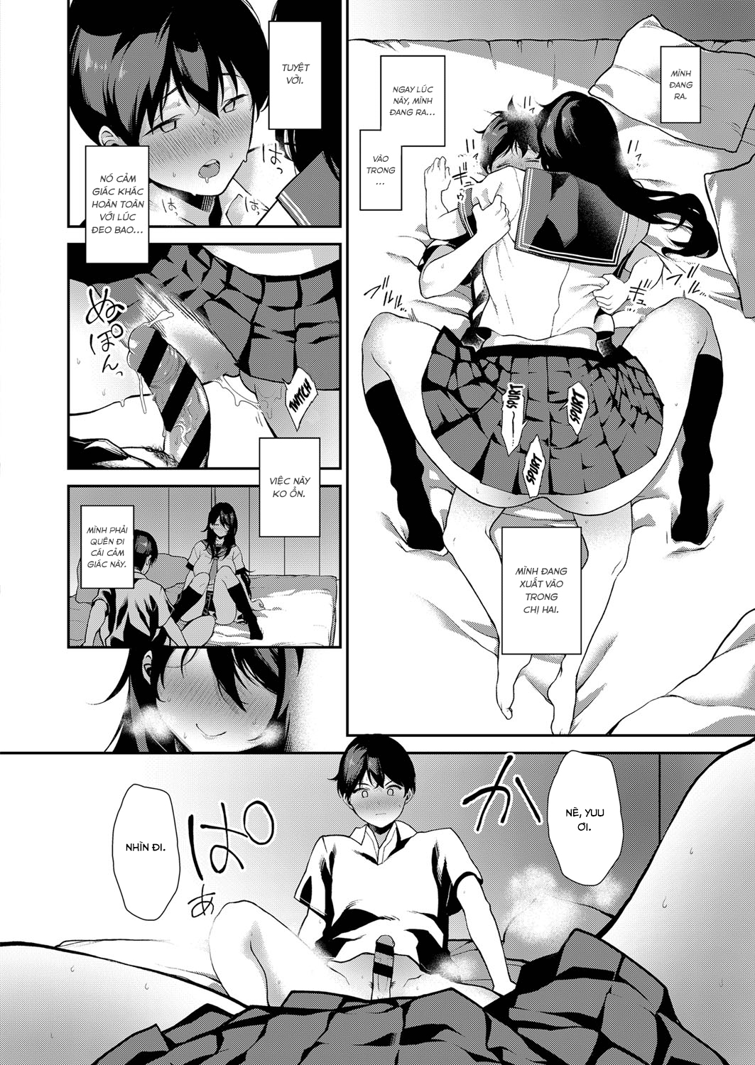 Đọc truyện hentai Anekon! Sister Complex! - Oneshot