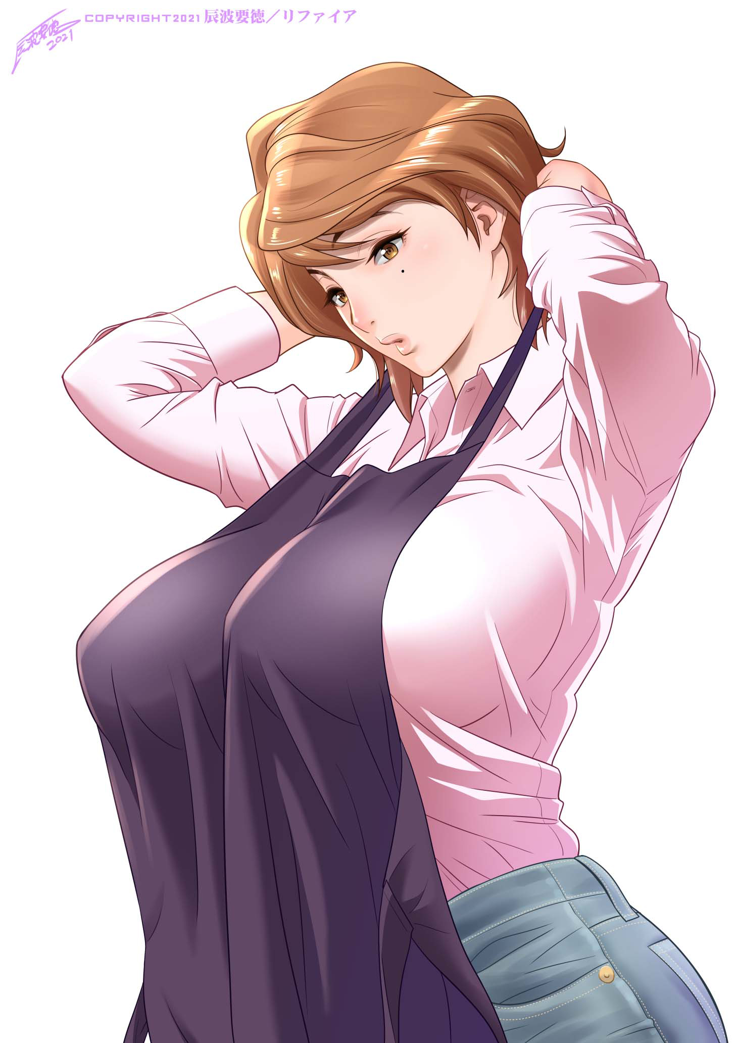 Đọc truyện hentai Vì mẹ tôi trở thành người yêu của bạn tôi - Oneshot