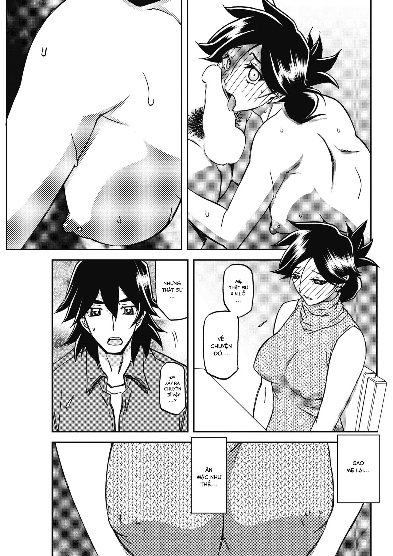 Đọc truyện hentai Sự rung chuyển của mặt trăng - Chap 24 - Thú nhận
