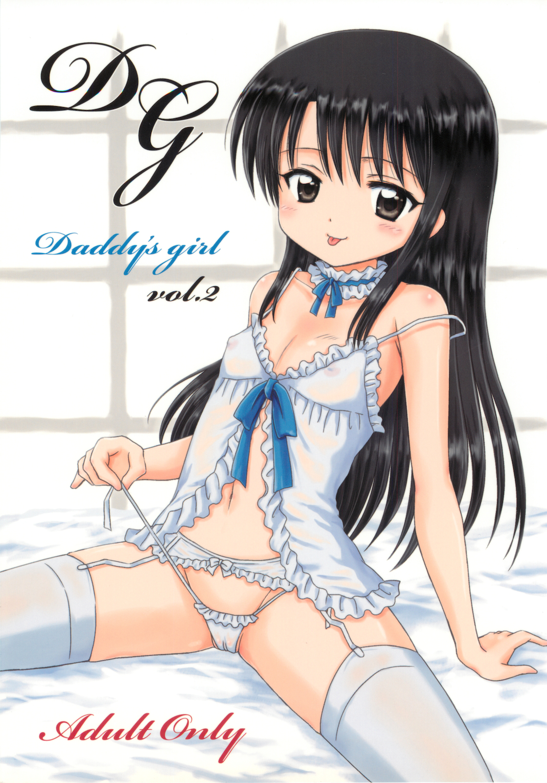Đọc truyện hentai Daddy's Girl - Chap 2