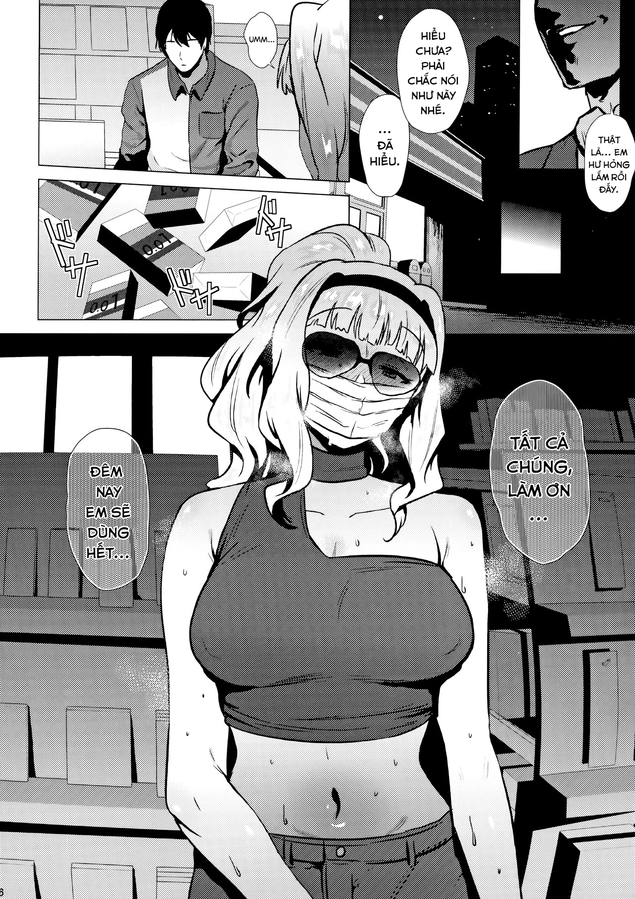 Đọc truyện hentai Takane wa Yokkyuu Fuman (THE IDOLM@STER) - Oneshot