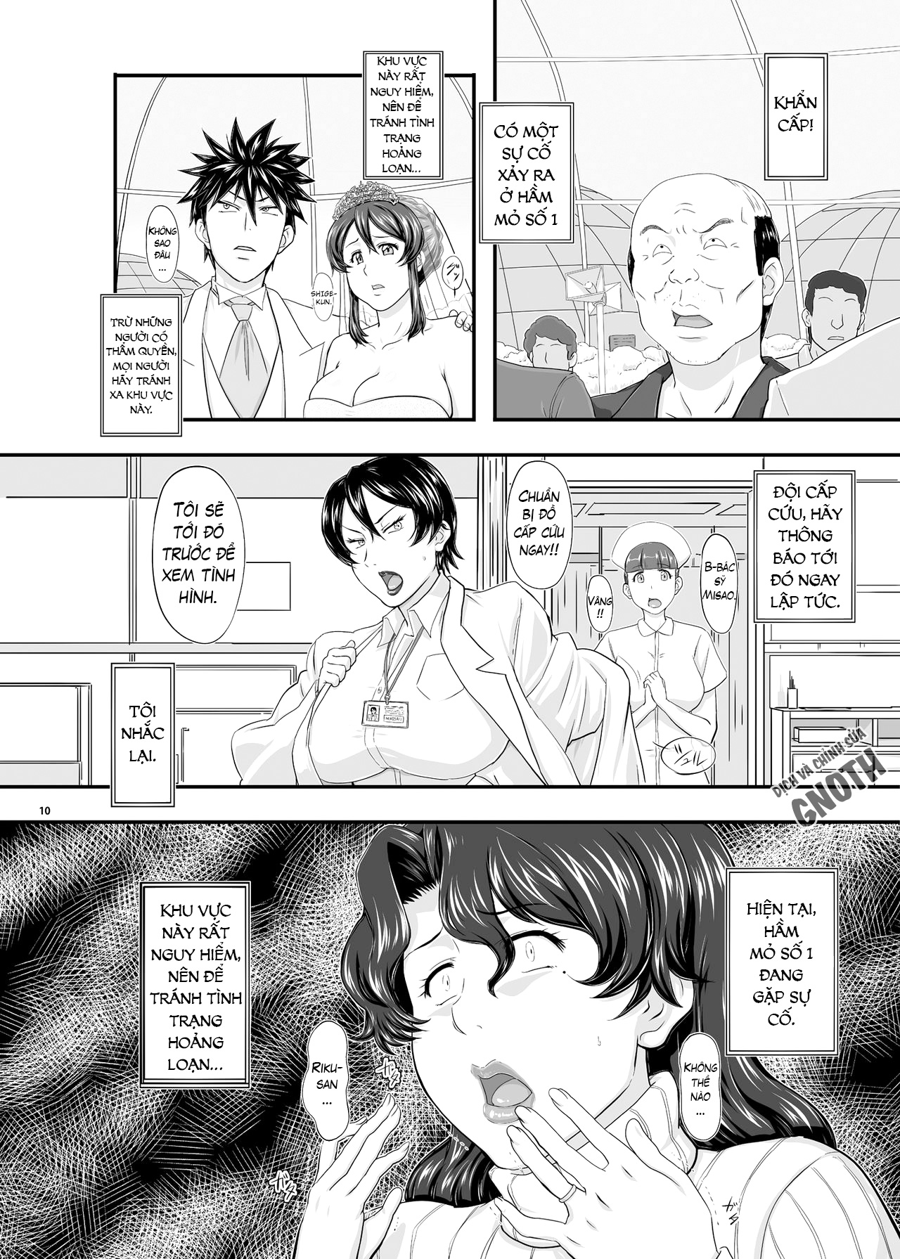 Đọc truyện hentai MARS EXPLORER Chap 2.1 Saki