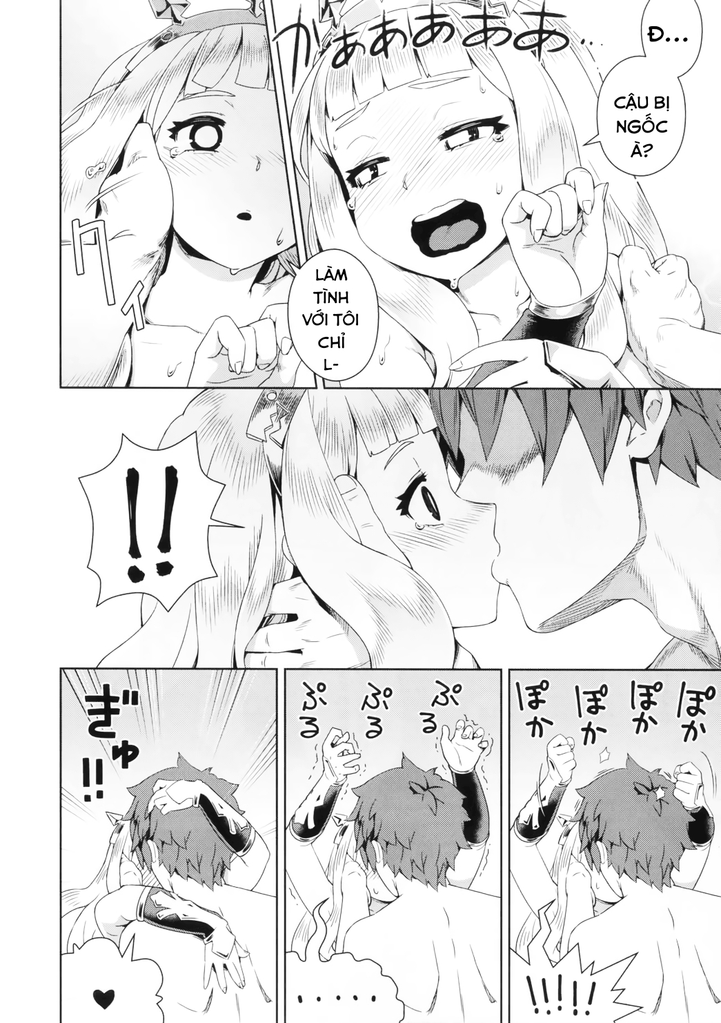 Đọc truyện hentai 7-kakan Kakete Sekai o Tsukuru yori Kawaii Ossan Ochisaseta Hou ga Ii - Oneshot