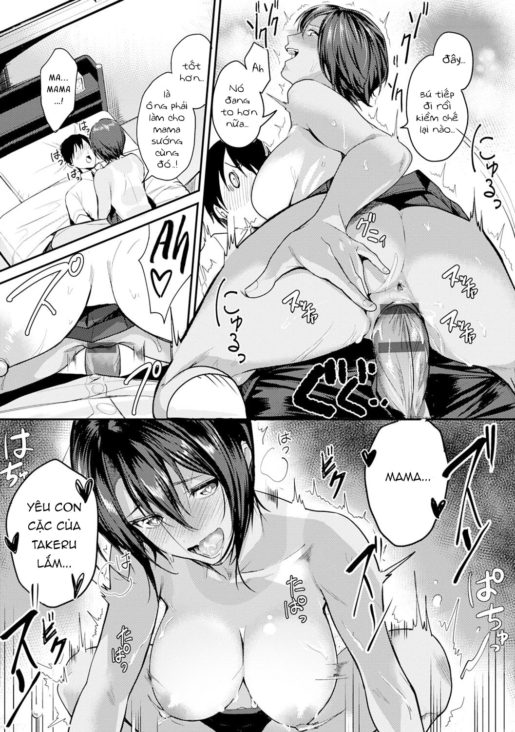 Đọc truyện hentai Làm ơn đi mà Mama! - Oneshot