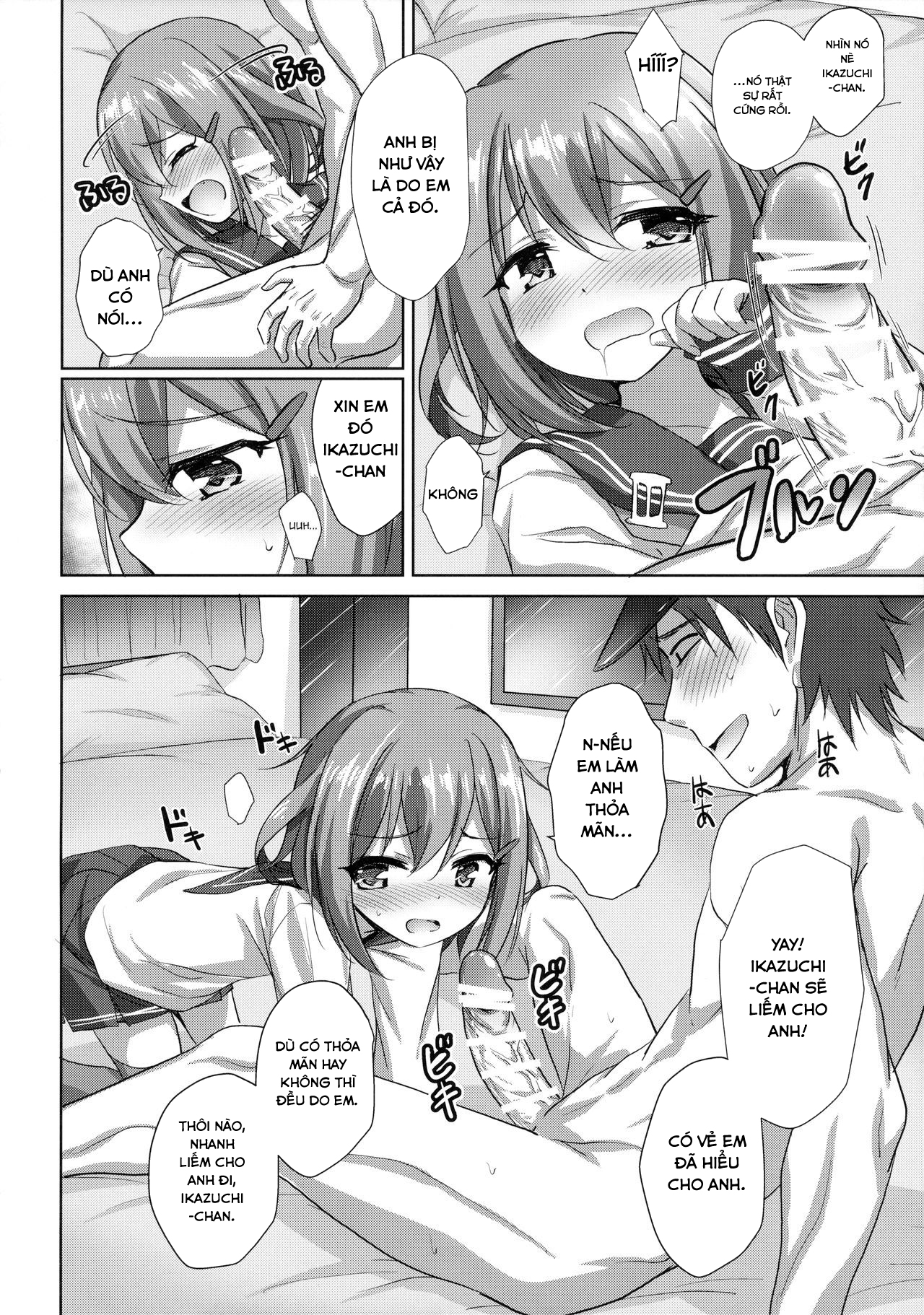 Đọc truyện hentai Gomen ne Ikazuchi-chan - Oneshot