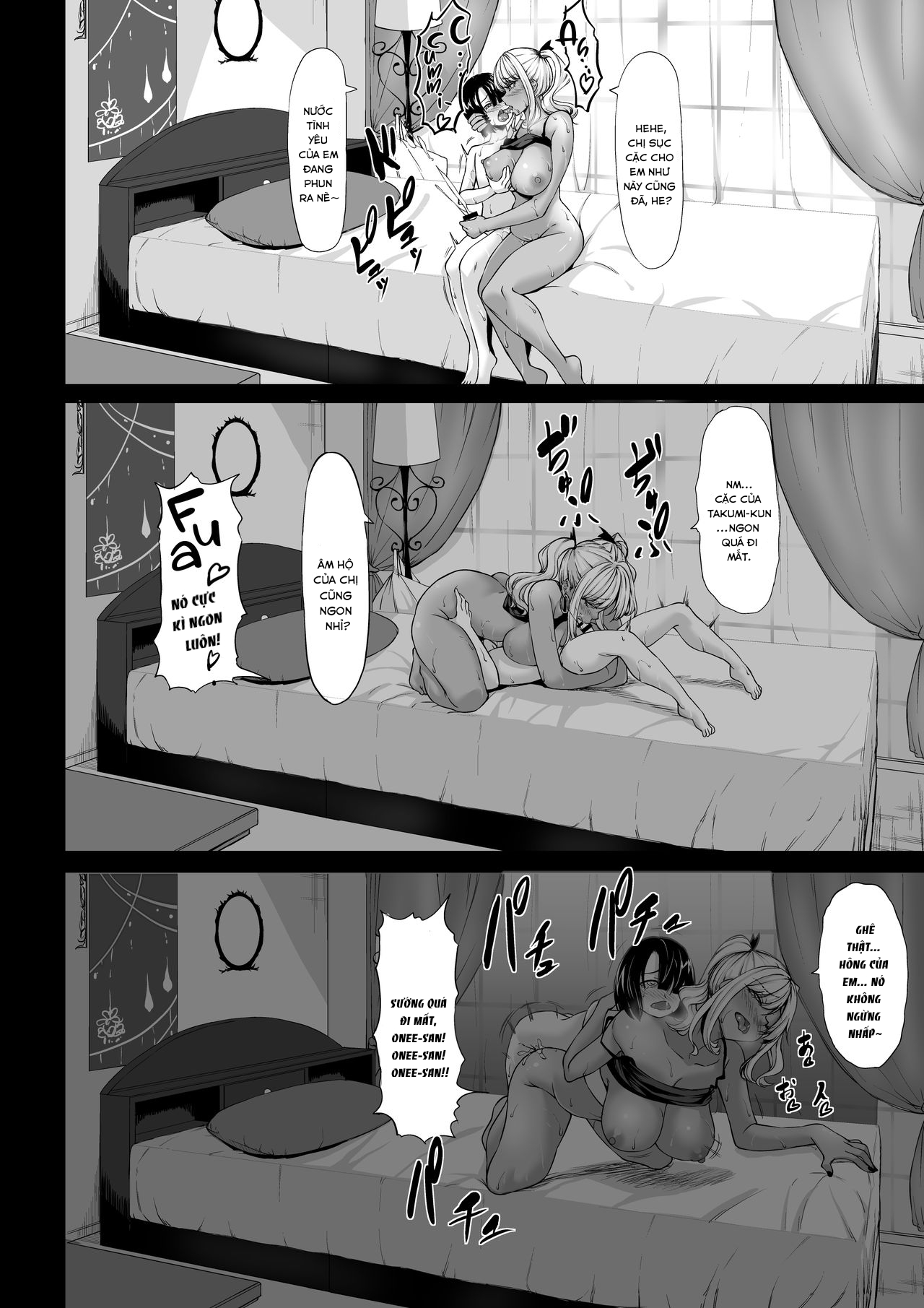 Đọc truyện hentai Bạn thích ở bên cô bạn gái ngực lép, hay là một onee-san da ngăm ngực khủng? - Oneshot