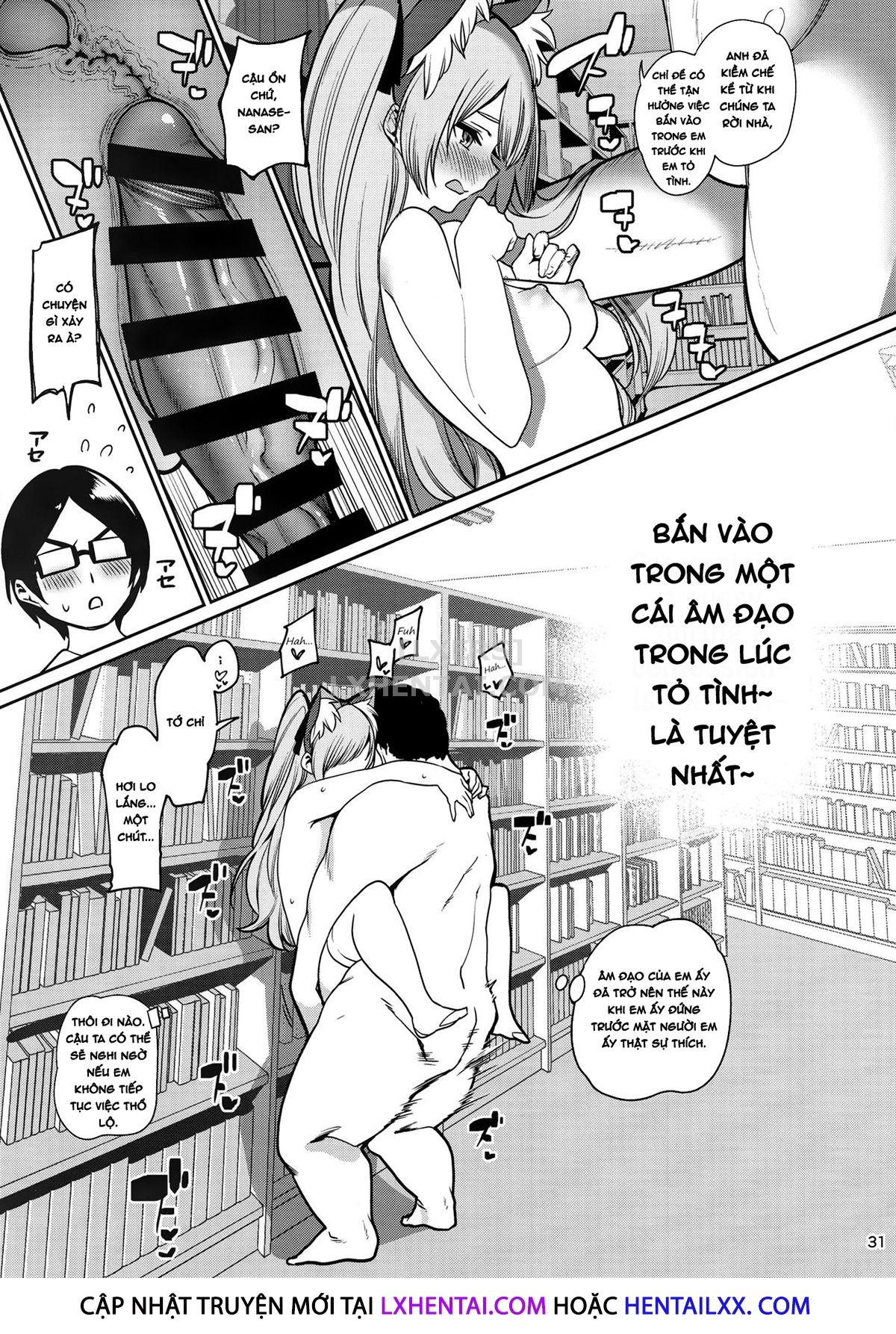 Đọc truyện hentai Saimin Otaku Houmon ~Nanase Miina No Baai~ - Oneshot