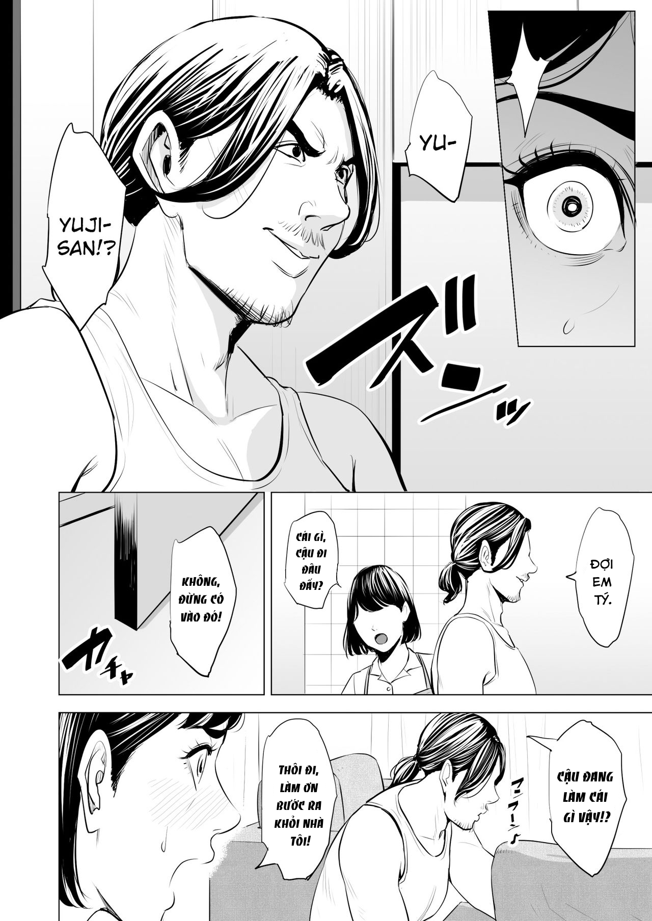 Đọc truyện hentai My Brother-in-law makes me a woman - Part 2