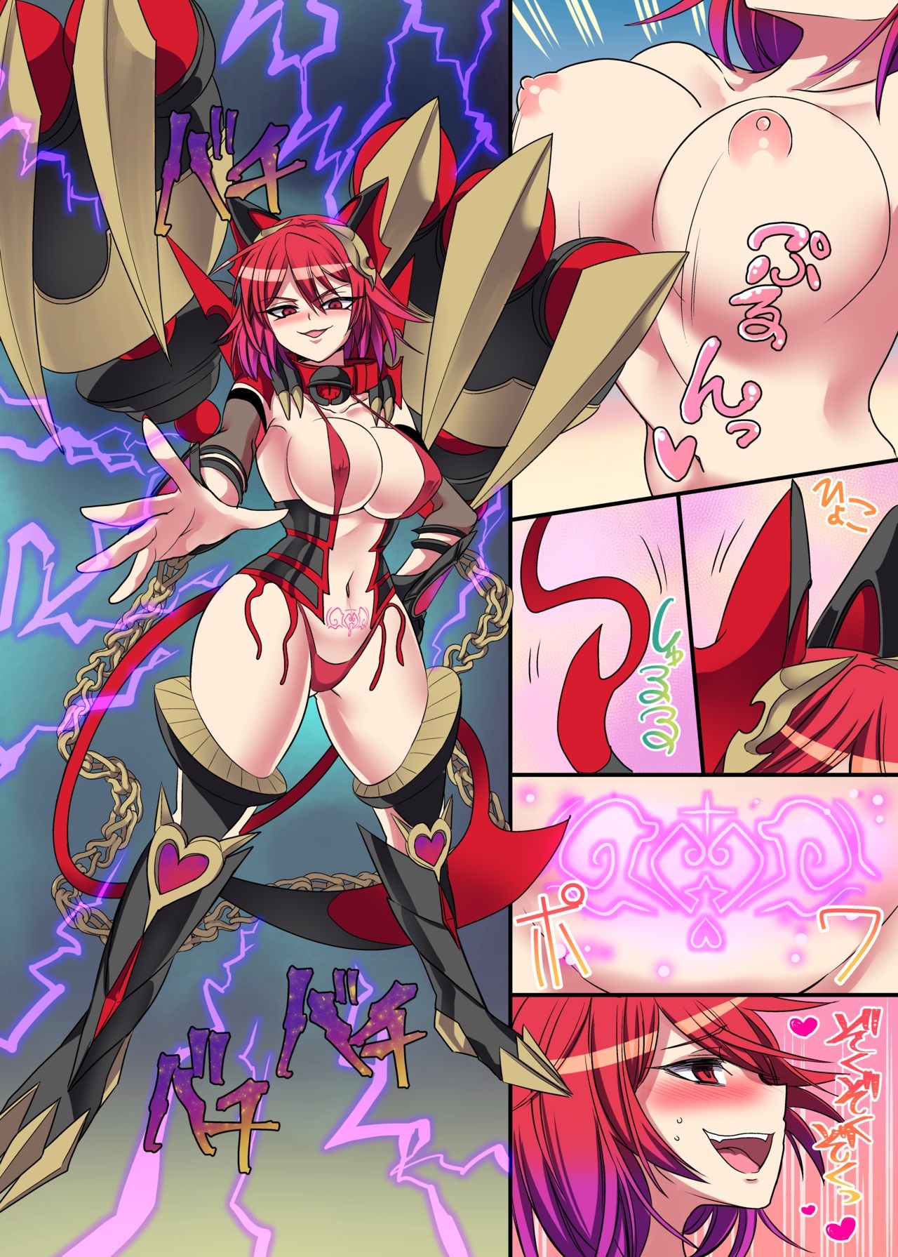 Đọc truyện hentai Biệt đội mãnh thú hoàng đạo Xích hổ - Oneshot