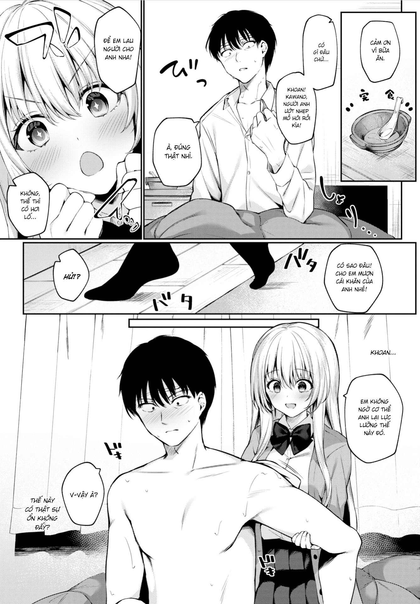 Đọc truyện hentai Nếu Anh Bị Cảm... - Oneshot