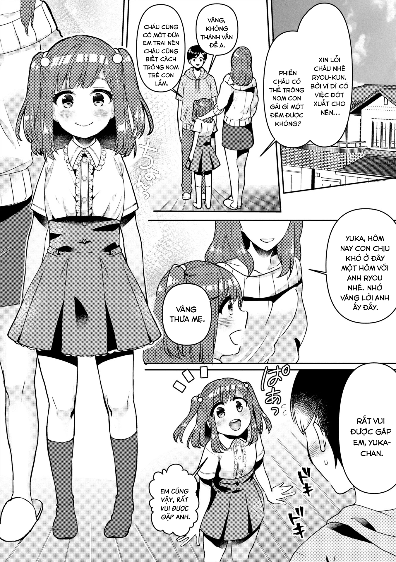 Đọc truyện hentai Đụ nát lồn em loli bố đời - Oneshot Loli~