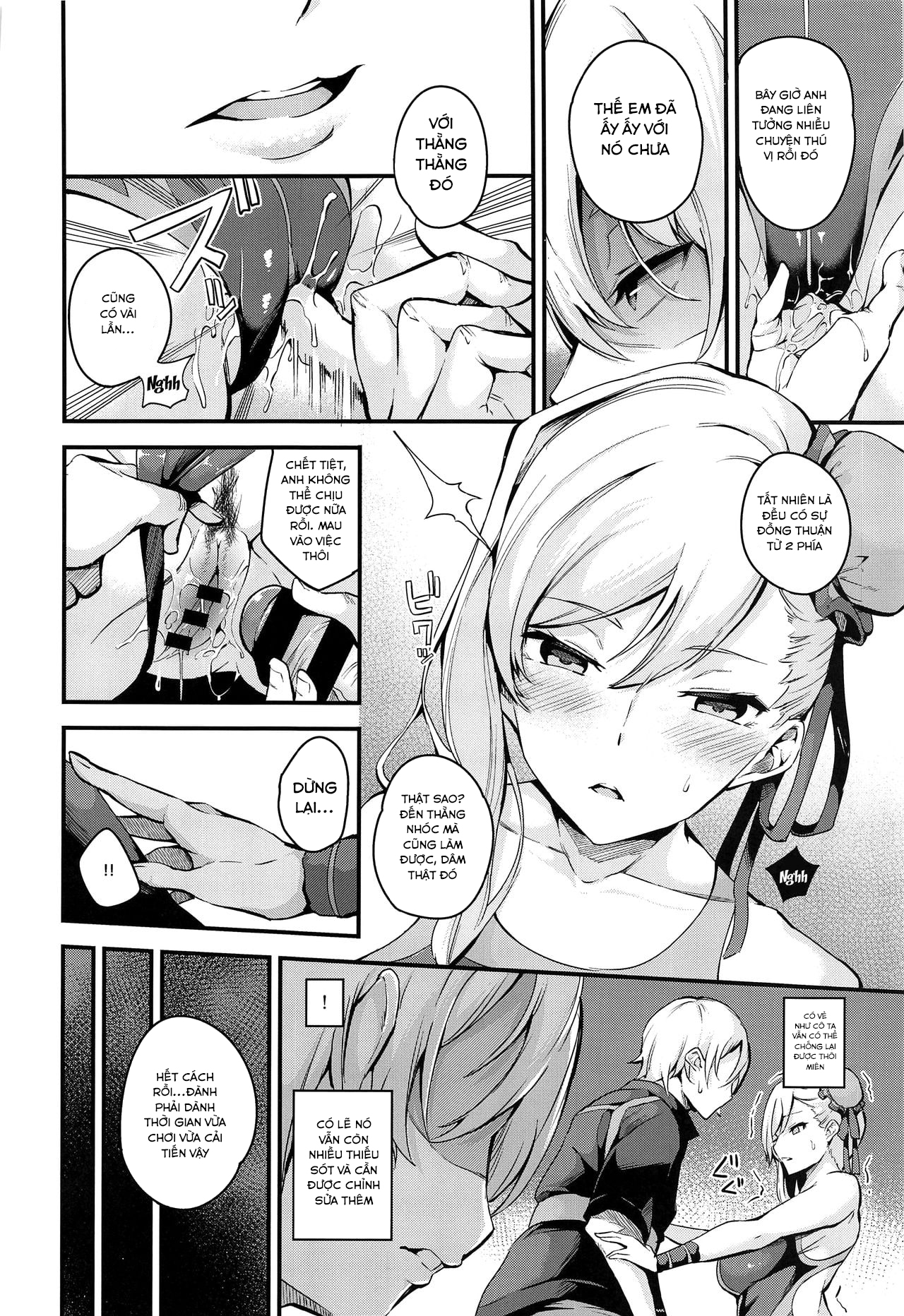 Đọc truyện hentai Musashi-chan no NTR Saimin (Fate Grand Order) - Oneshot