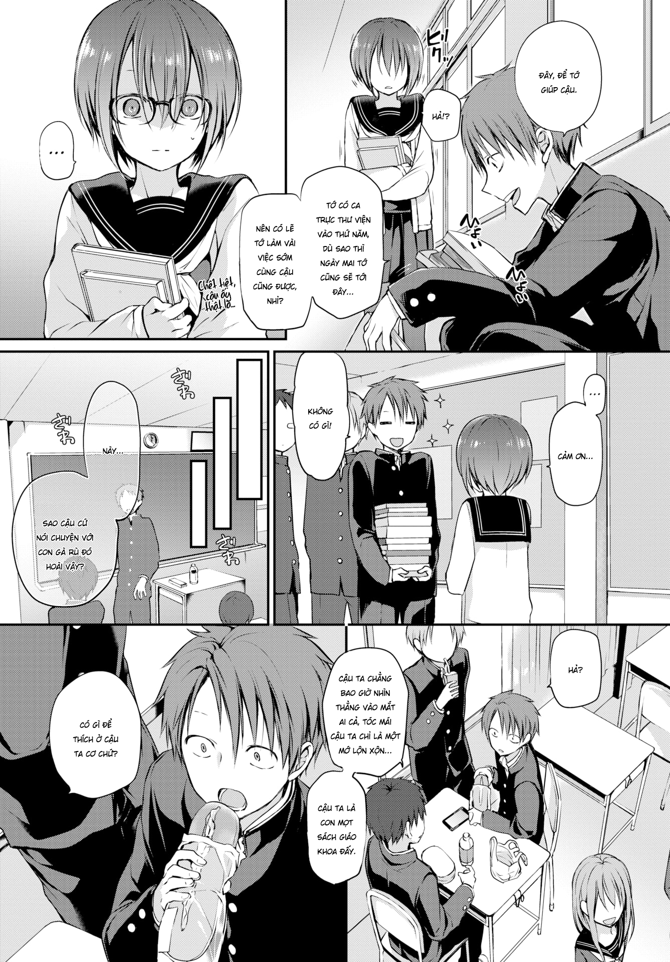 Đọc truyện hentai Cậu không cần nhìn chằm chằm vào tớ đâu - Oneshot
