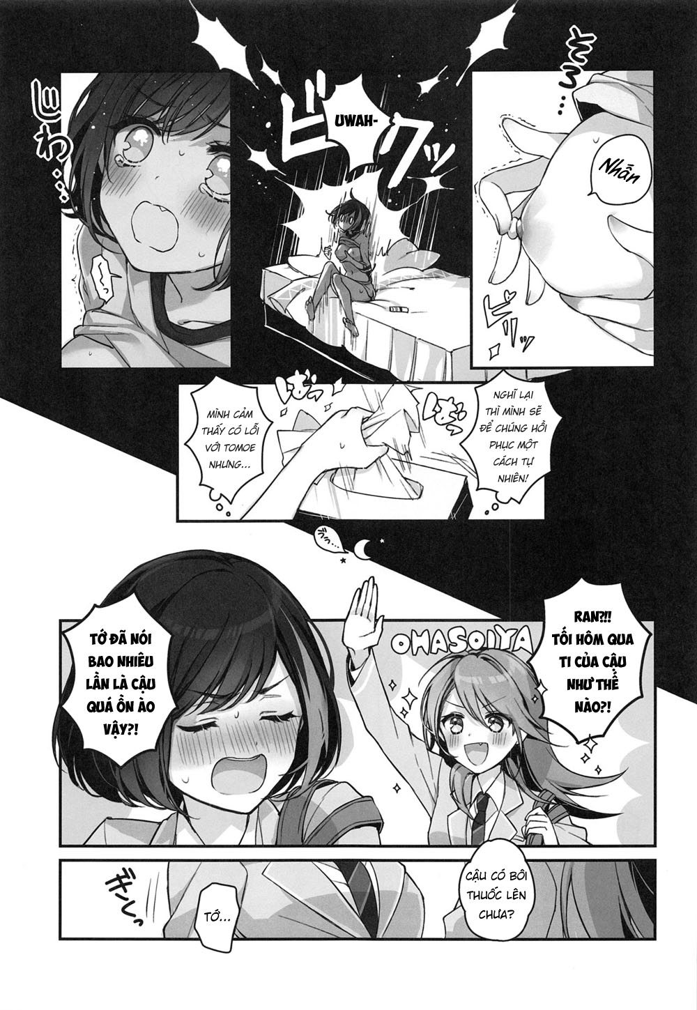 Đọc truyện hentai Okusuri Nureta Ne - Oneshot
