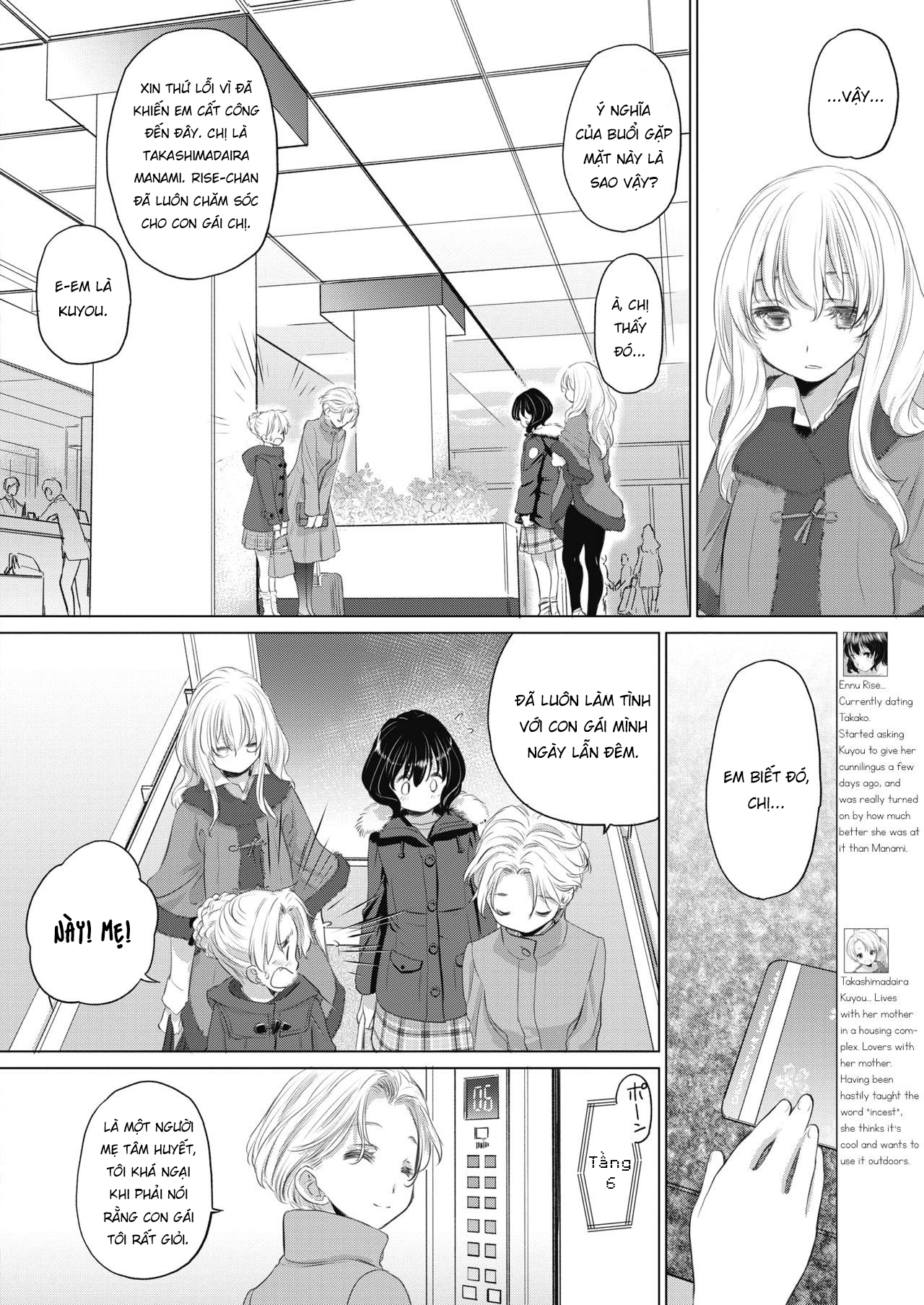 Đọc truyện hentai Tae-chan to Jimiko-san - Chap 14