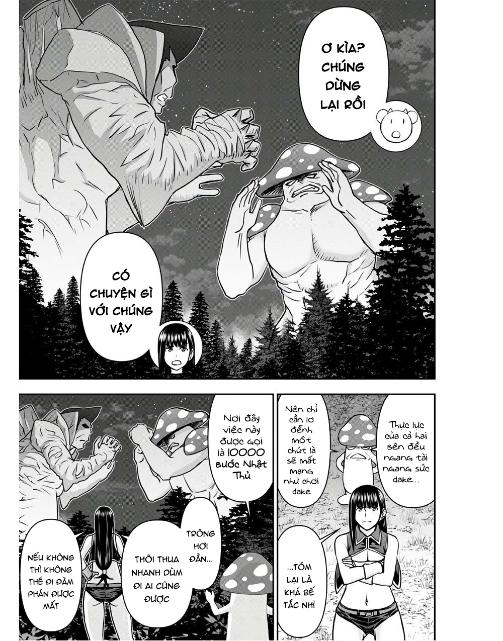 Đọc truyện hentai Xạ thủ mềm mại của Nữ chiến binh - Chap 13