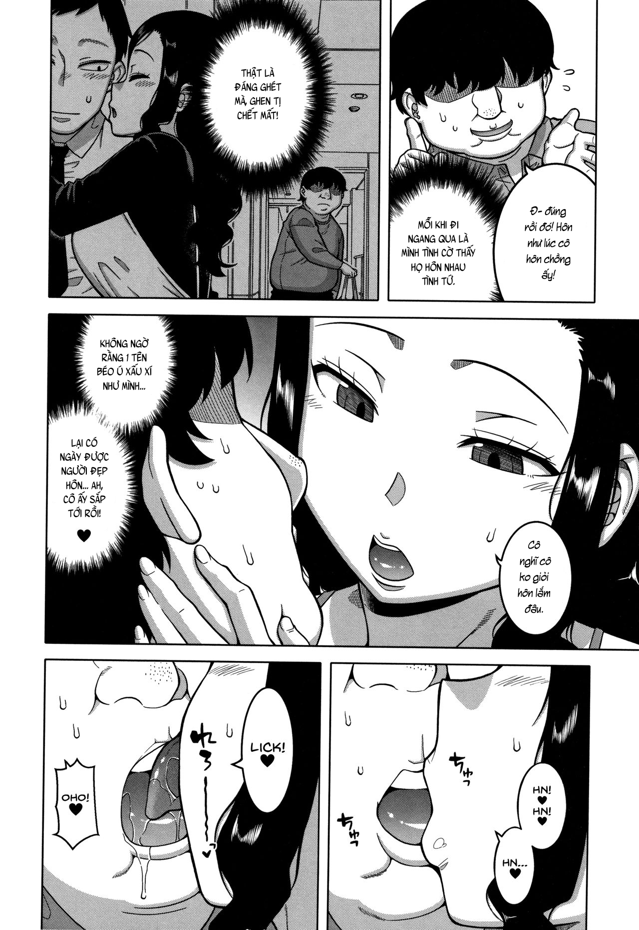 Đọc truyện hentai Saimin Fuufunaka Chousa - Chap 1: Khởi đầu của thanh tra.