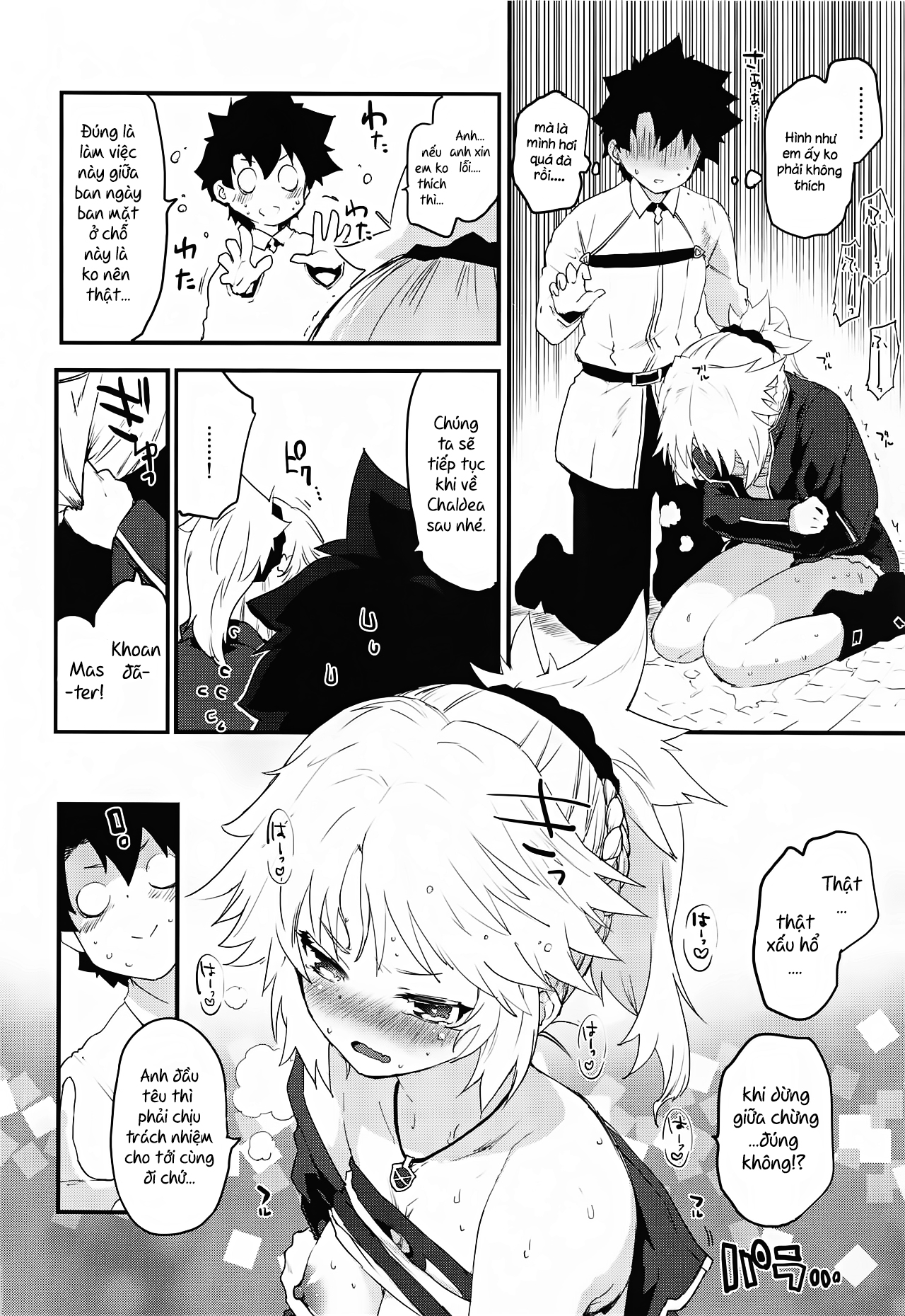 Đọc truyện hentai Memory of Honey Night - Oneshot