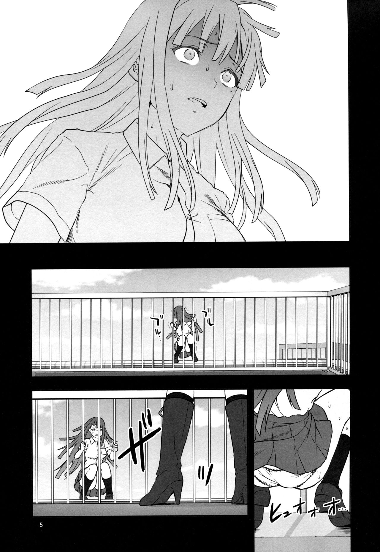 Đọc truyện hentai Chuyện tình trên đảo (Danganronpa 2) - Oneshot