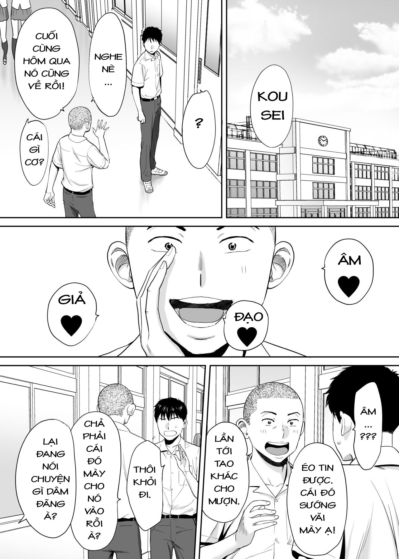 Đọc truyện hentai Karami Zakari - Vol 1.1: Mở đầu