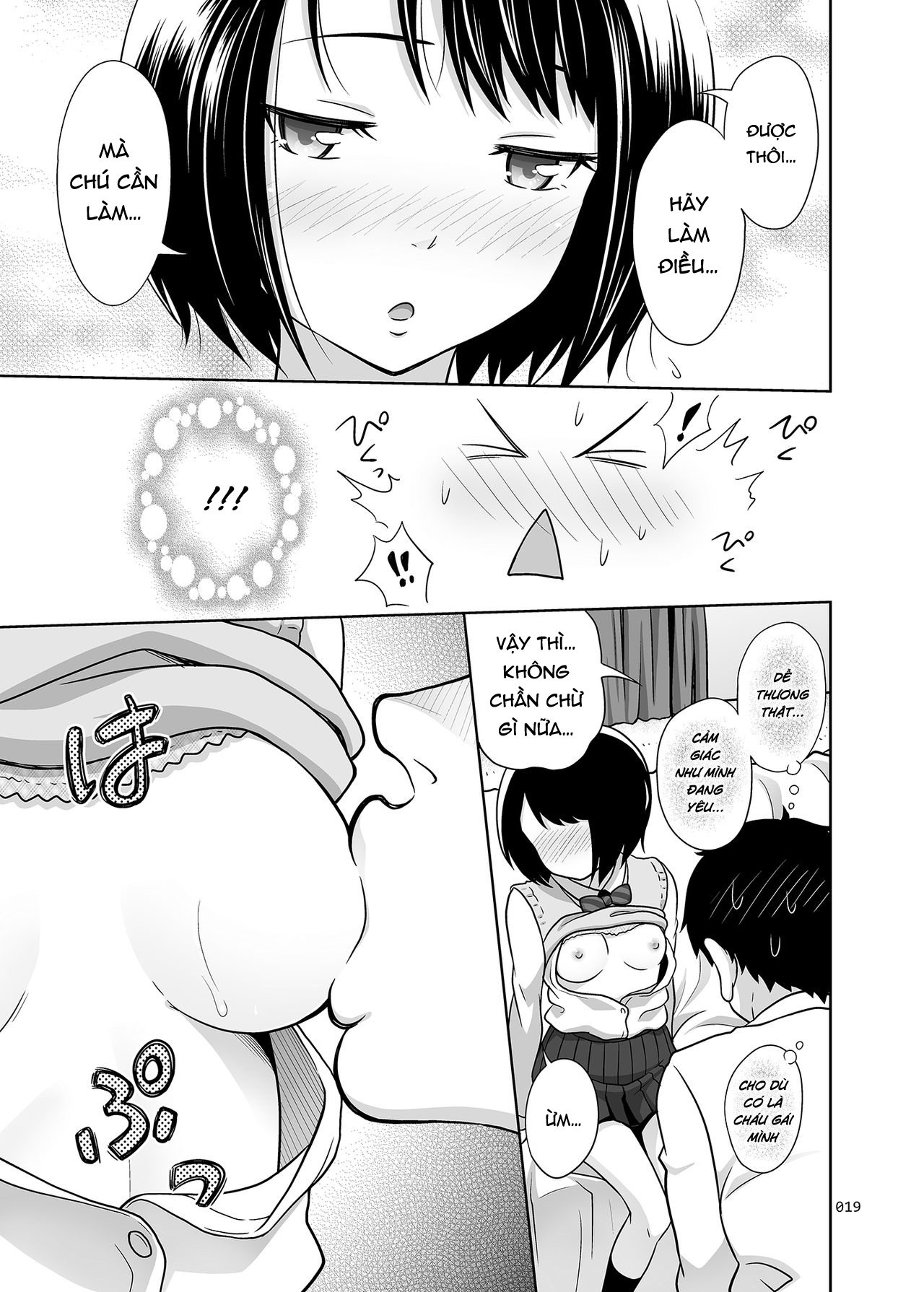 Đọc truyện hentai Ngày tôi tốt nghiệp khóa trai tân nghiệp dư - Oneshot