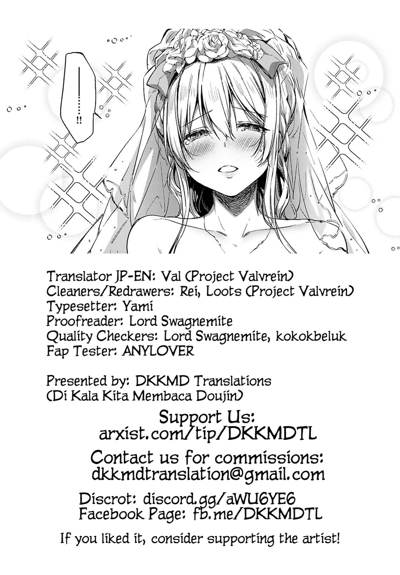 Đọc truyện hentai L'etran Veil - Extra