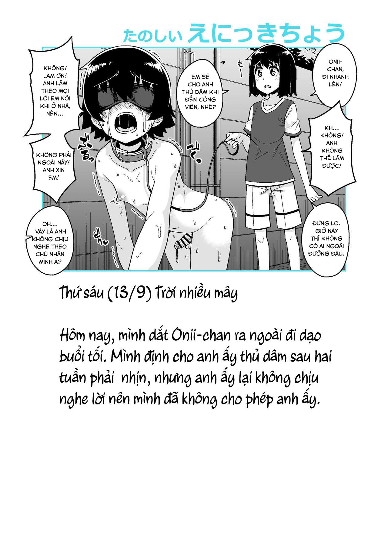 Đọc truyện hentai Nhật kí huấn luyện Onii-chan - Oneshot