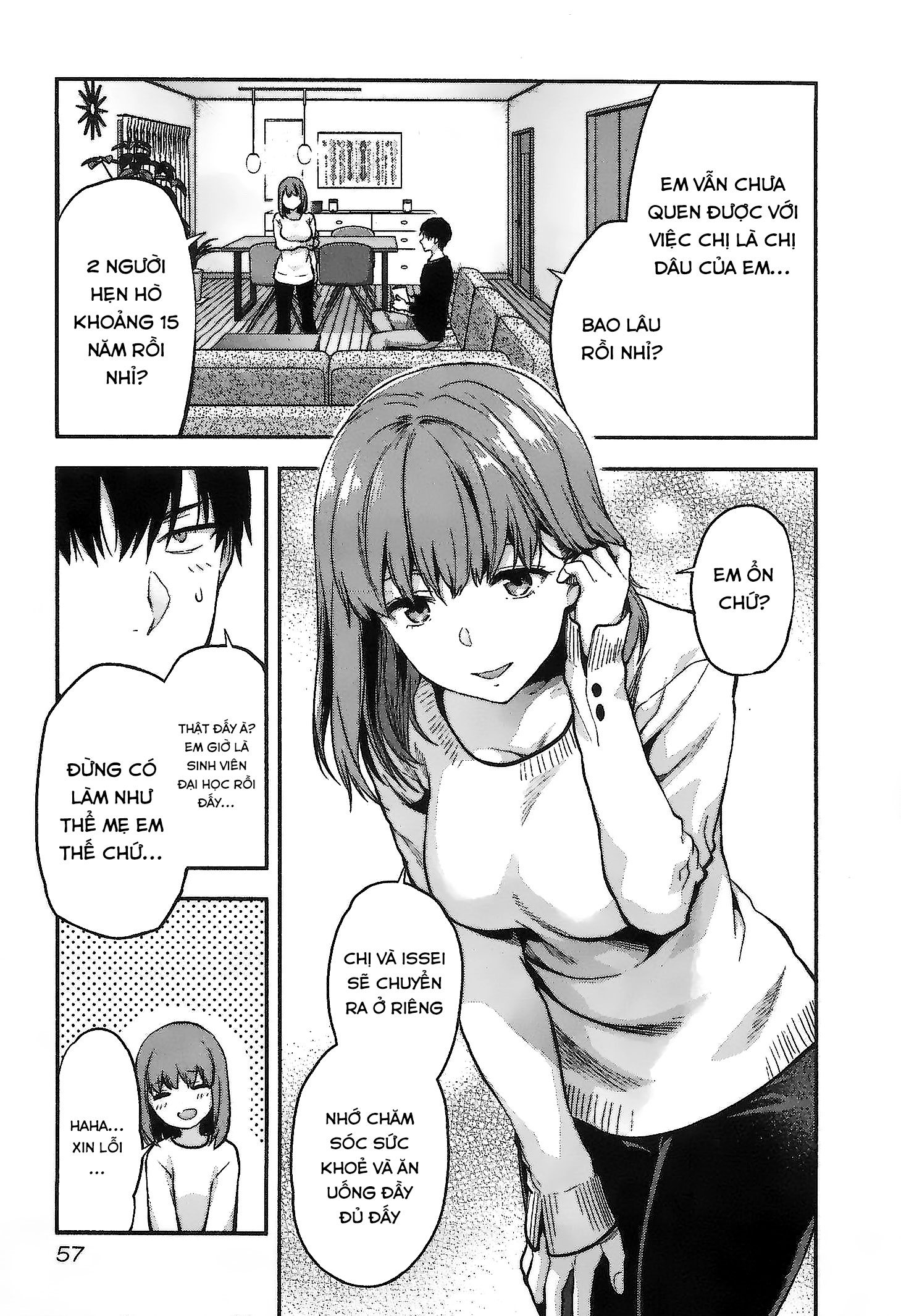 Đọc truyện hentai Dù cho tôi đã có bạn trai rồi - Chap 3: Hôn thê Minami Ohara