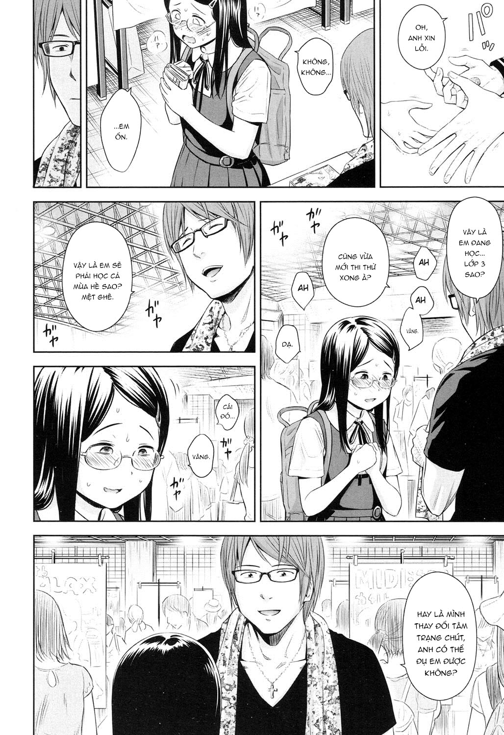 Đọc truyện hentai Ballad of the Singer - Chapter 3