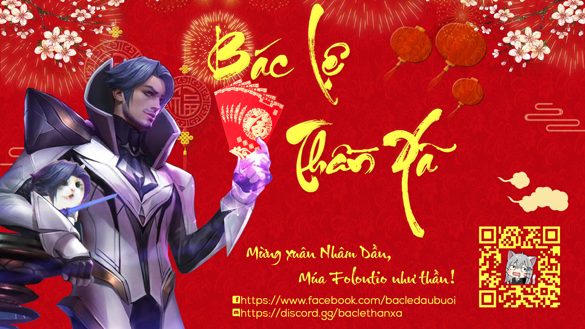 Đọc truyện hentai Mitsuha ~ Netorare ~ - Chap 3.2 [END Vol I]