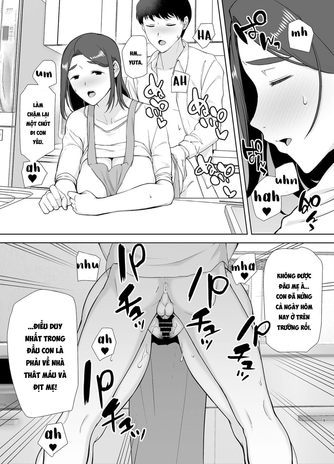 Đọc truyện hentai Mẹ là người phụ nữ mà tôi yêu - Chap 2A