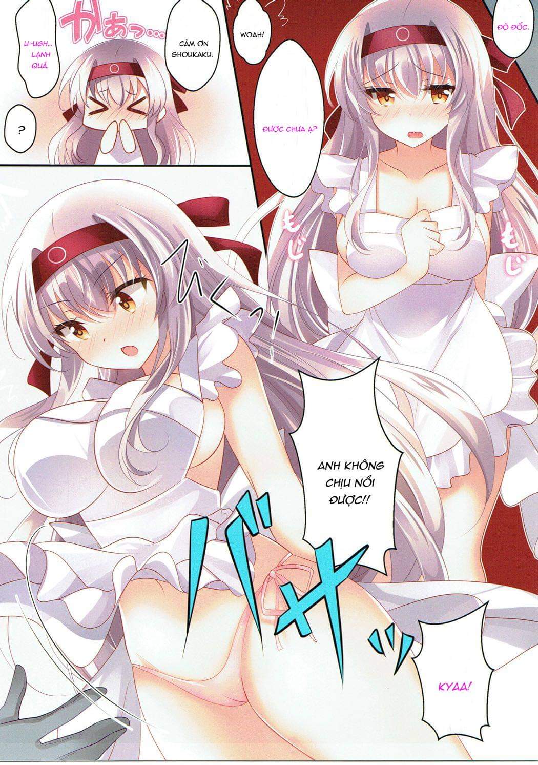 Đọc truyện hentai Hadaka Apron no Shoukaku-san wa Ikaga? (Kantai Collection -KanColle-) - Oneshot