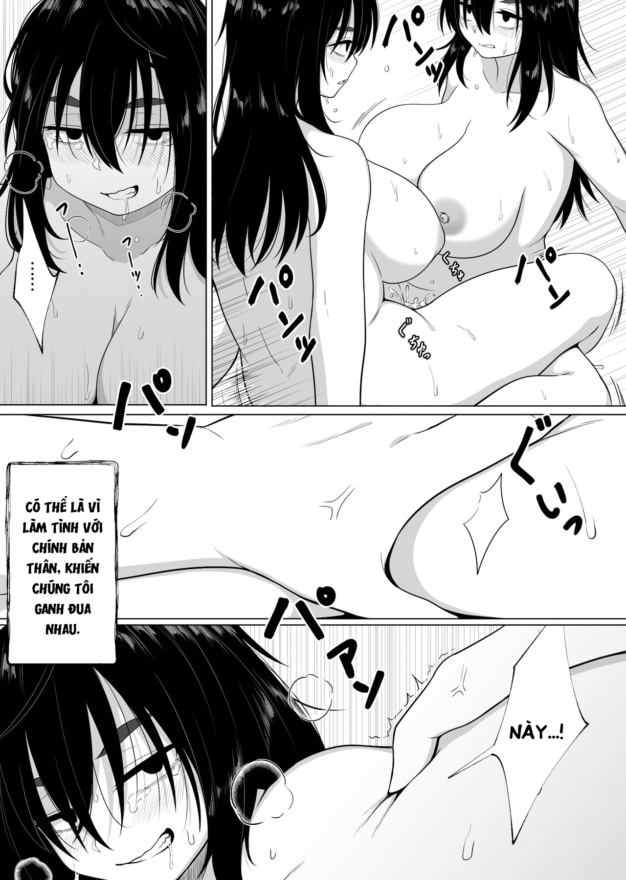 Đọc truyện hentai Nhân Bản - Chap 2