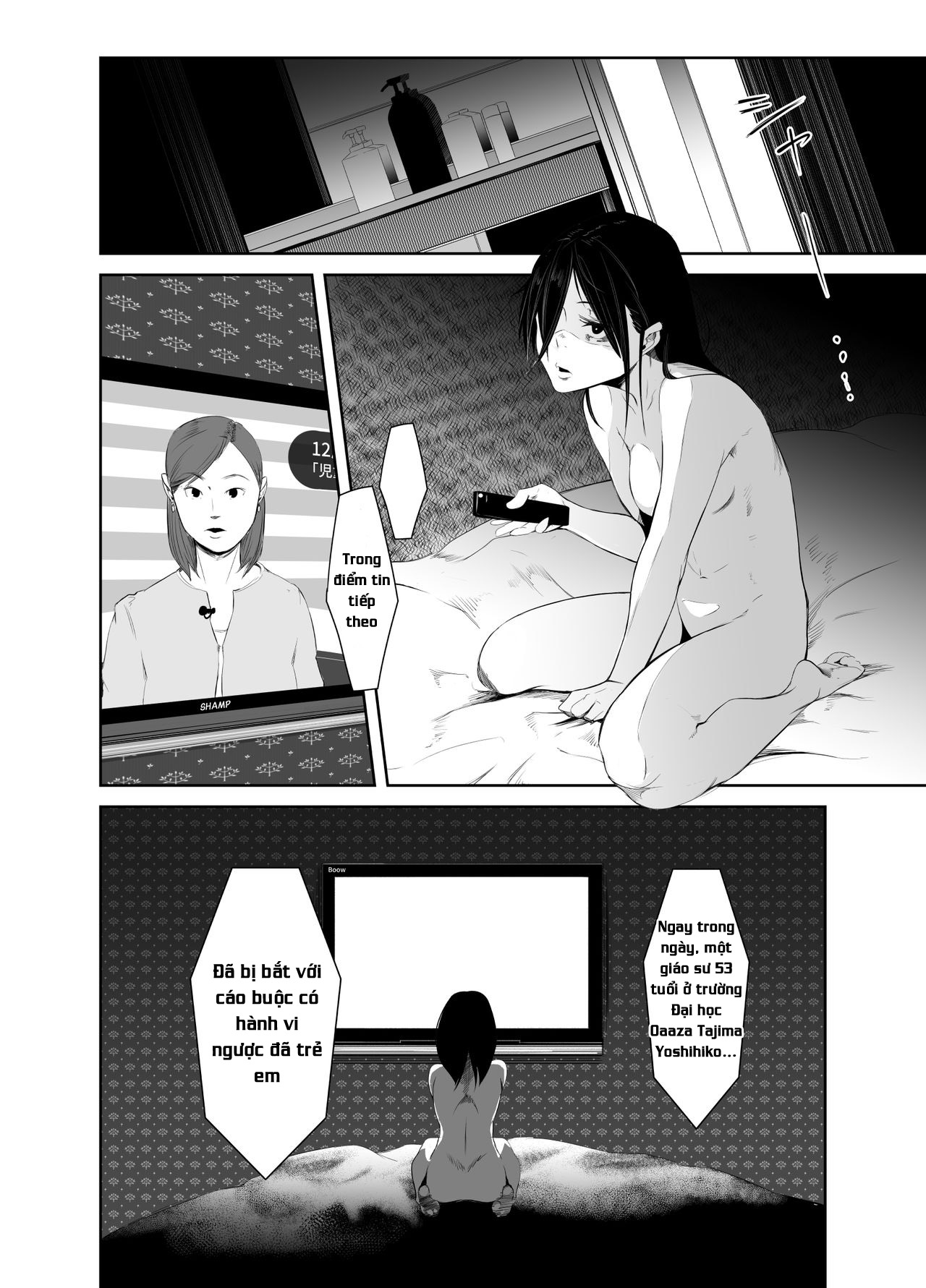 Đọc truyện hentai Aoi Kemuri - Gekan