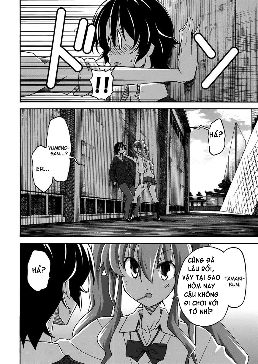 Đọc truyện hentai Uwakoi - Chap 22