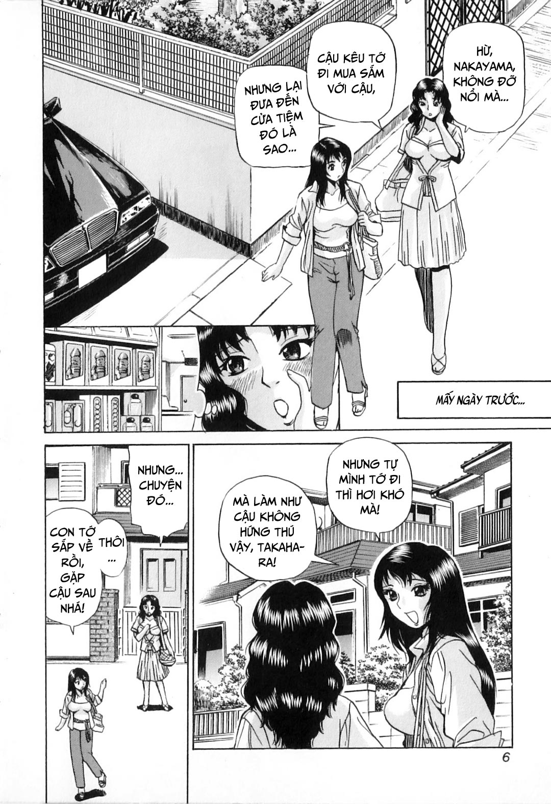 Đọc truyện hentai Khát khao mẹ và con trai - Chap 1 - Kết quả lần đầu thử máy rung