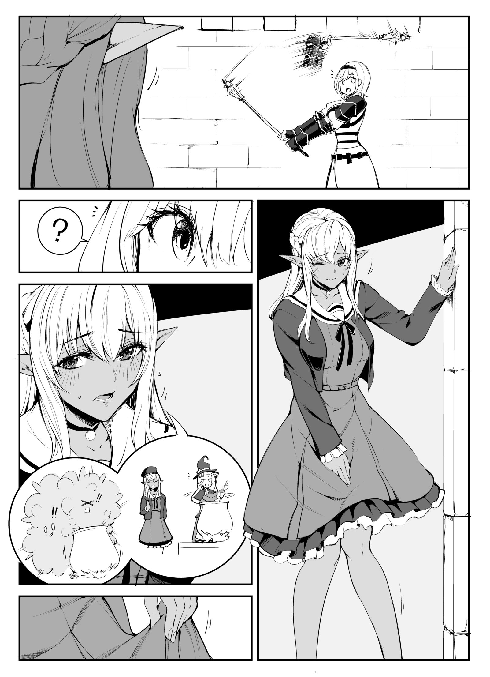 Đọc truyện hentai Noefure no Futanari no Ken - Oneshot